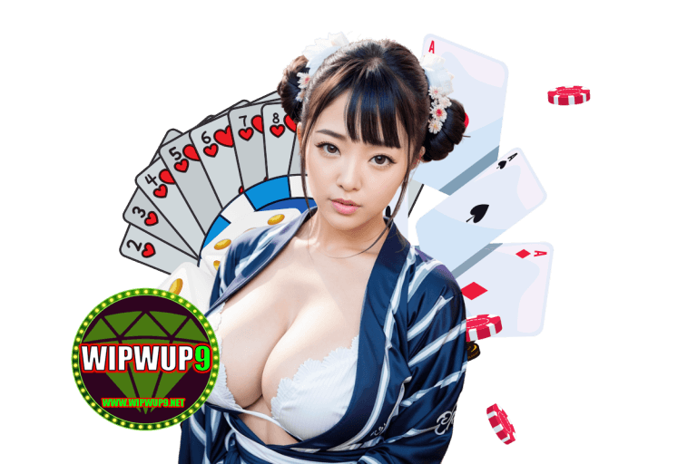 wipwup9 ทรูวอเลท