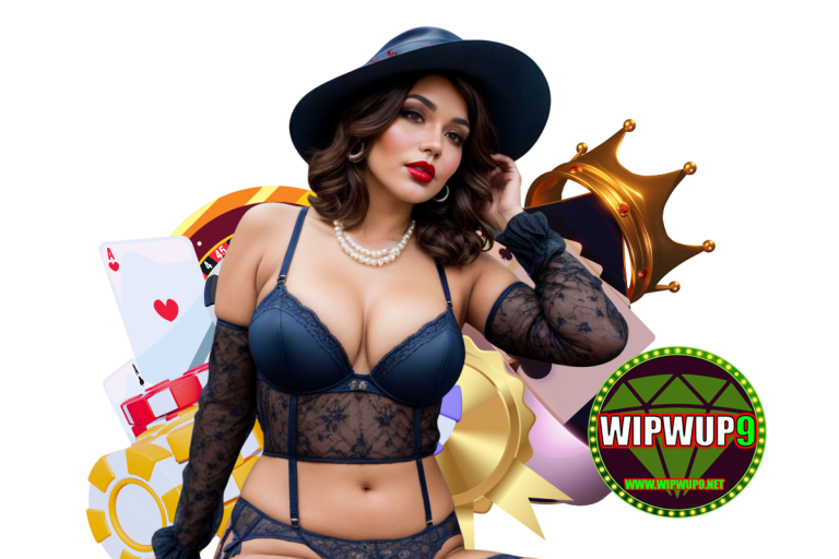 wipwup9 ทางเข้า